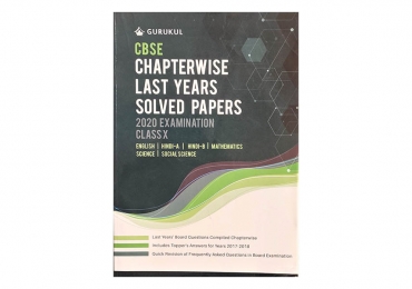 Class 10 Chapterwise Solved Papers